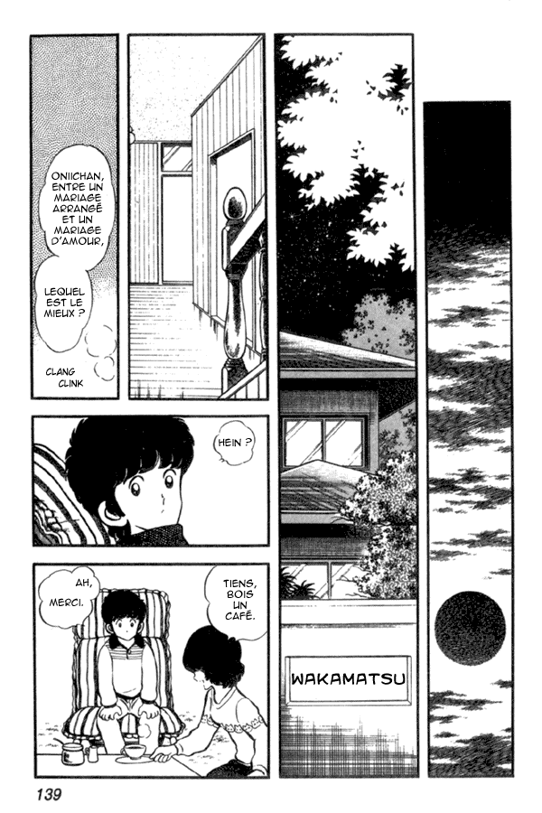 img Miyuki 11